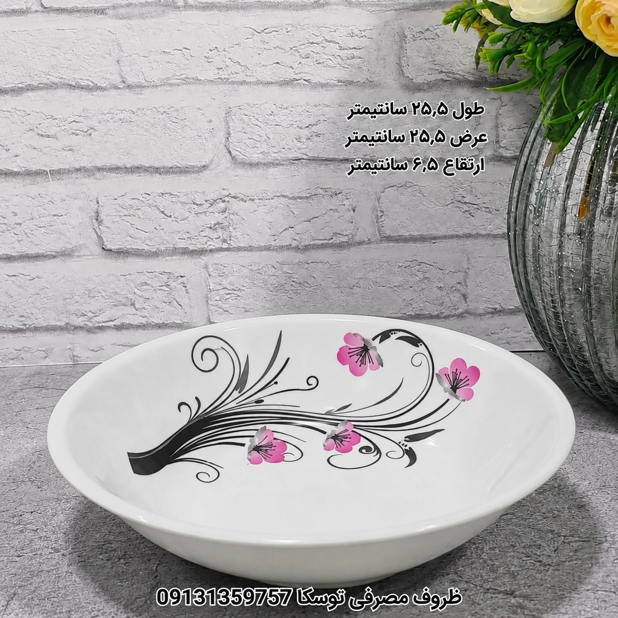 کاسه سوپ و سالاد بزرگ ملامین کد 512 گل ایتانا بنفش 2 عددی