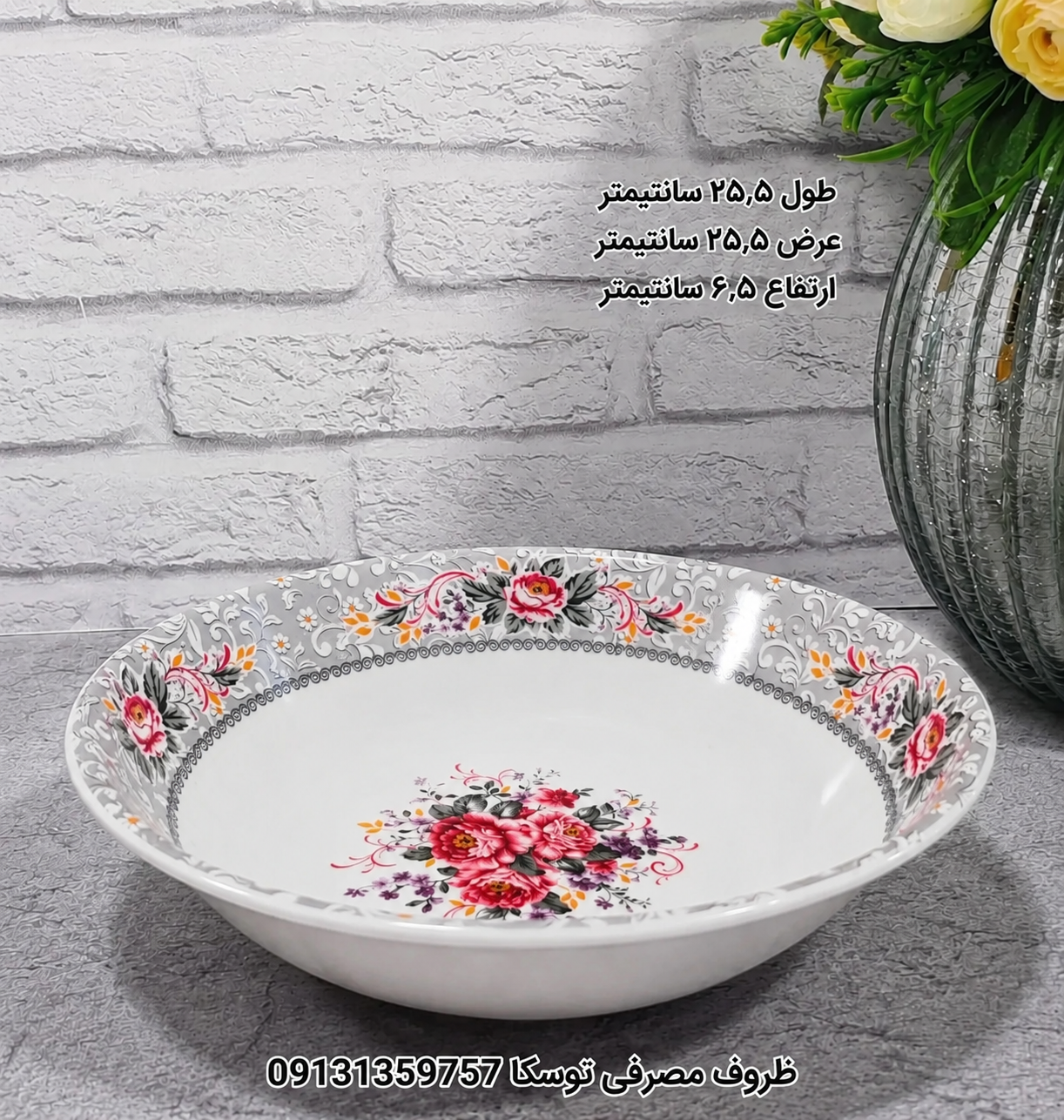 کاسه سوپ و سالاد بزرگ ملامین کد 512 گل بیتا 2 عددی