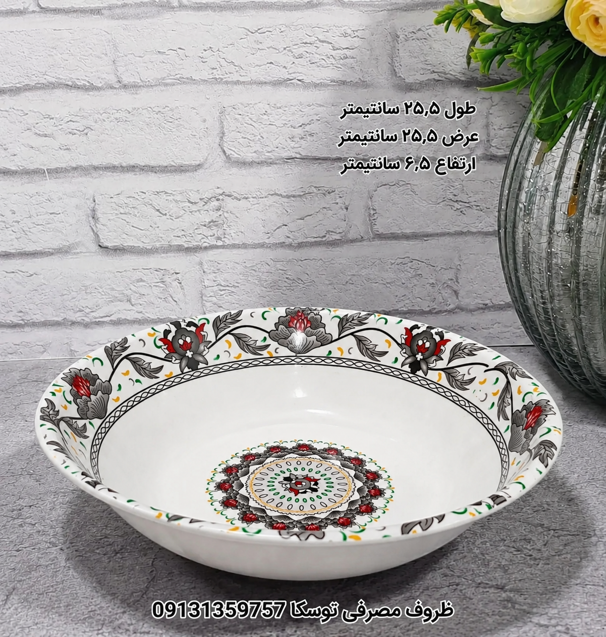 کاسه سوپ و سالاد بزرگ ملامین کد 512 گل لیندا 2 عددی