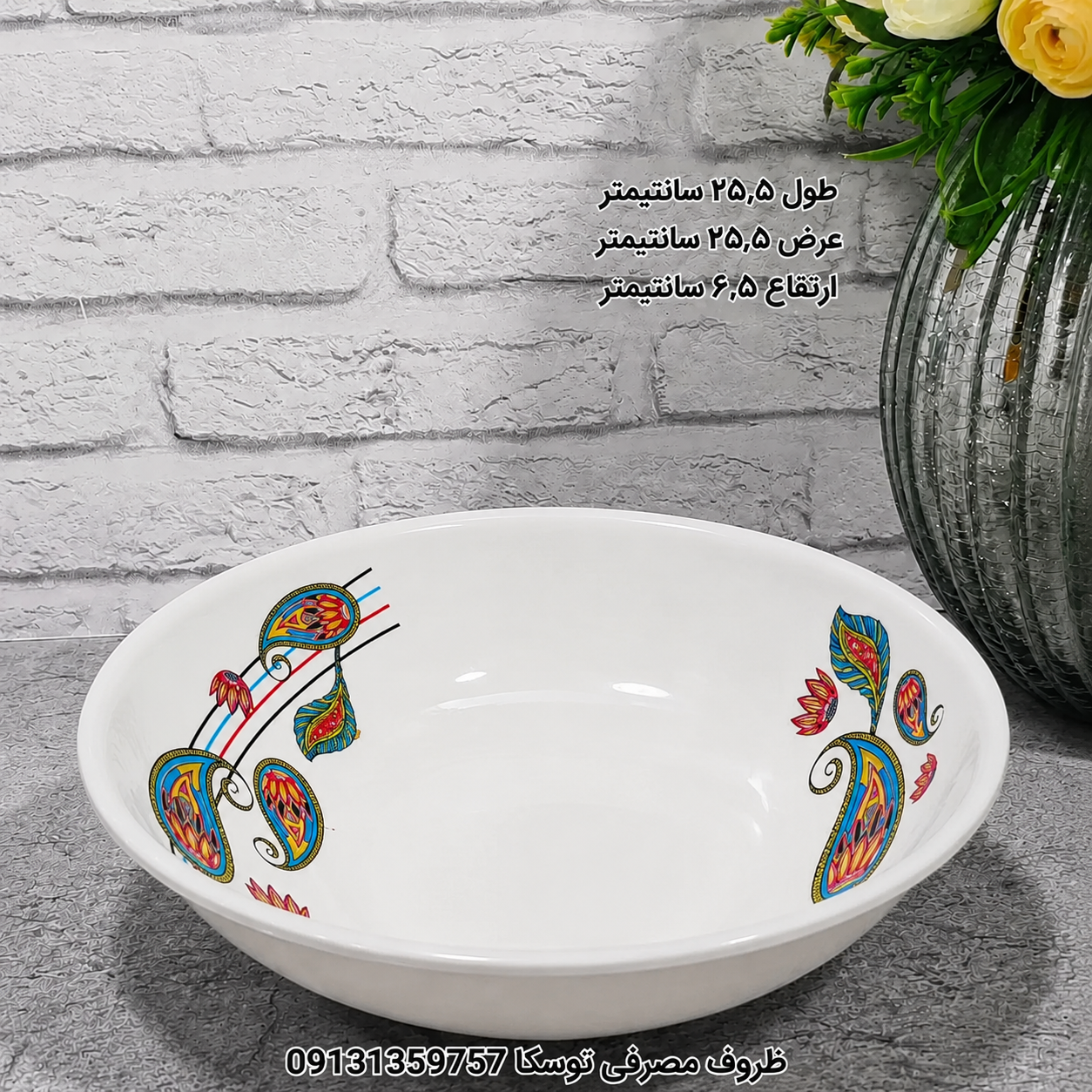 کاسه سوپ و سالاد بزرگ ملامین کد 512 گل ترمه 2 عددی