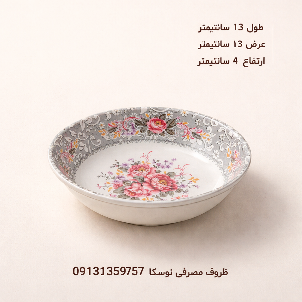 کاسه ماست و ترشی بزرگ ملامین کد 147 گل بیتا 6 عددی