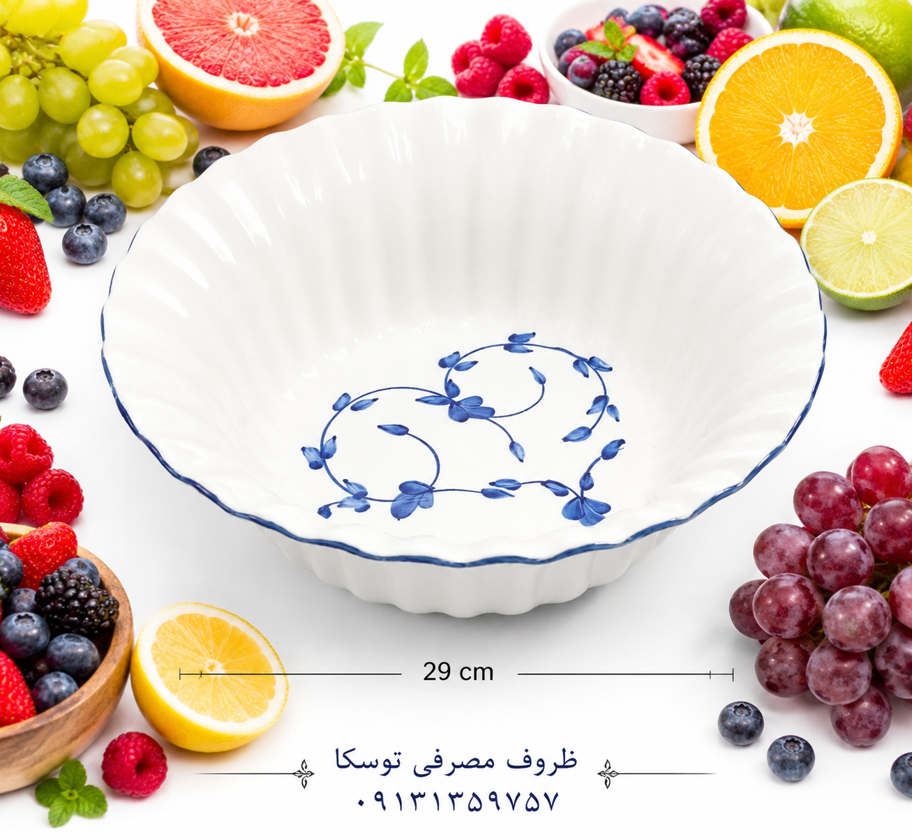 میوه خوری گرد مرسانا سرامیکی گل ابی نقاشی