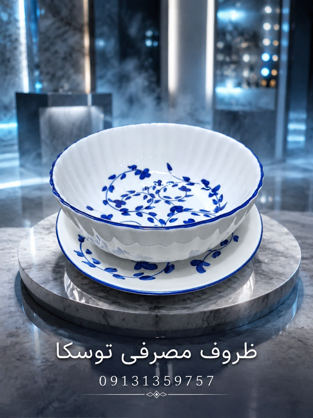 کاسه بشقاب پذیرایی سرامیکی گل ابی نقاشی