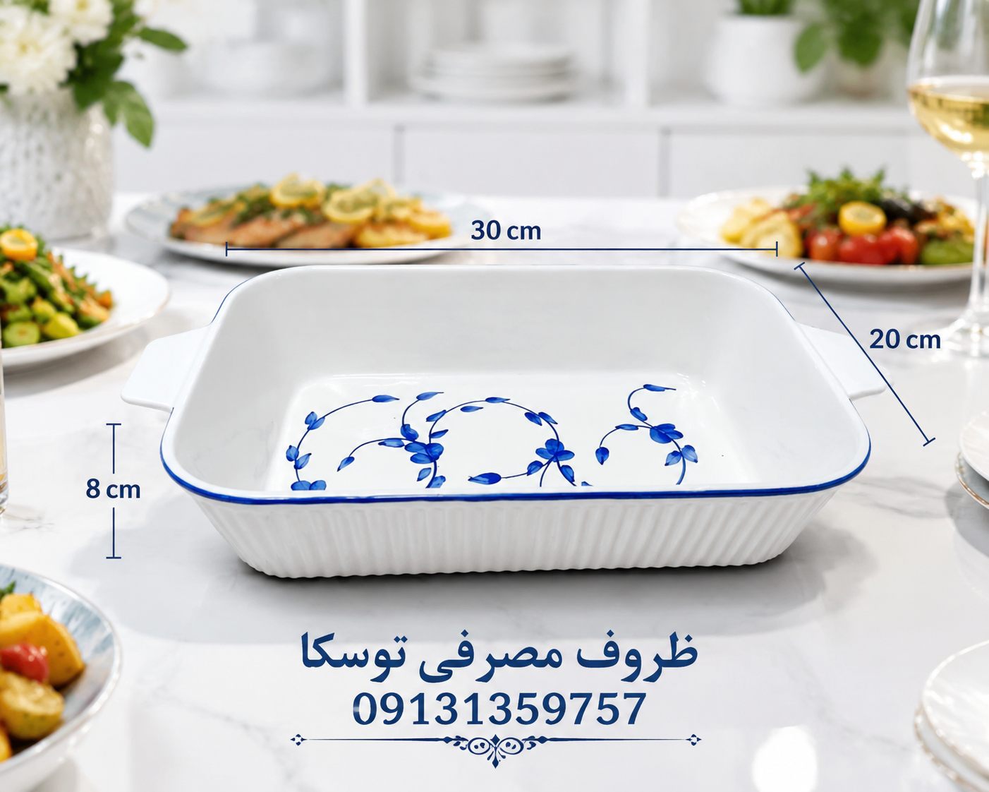 مرغ خوری وانسل مستطیل 2 عددی سرامیکی گل ابی نقاشی