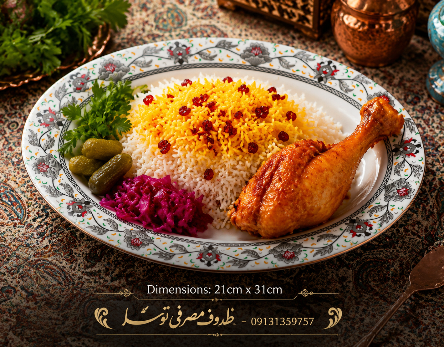دیس بیضی کوچک تکنفره ملامین کد 430 گل لیندا 6 عددی