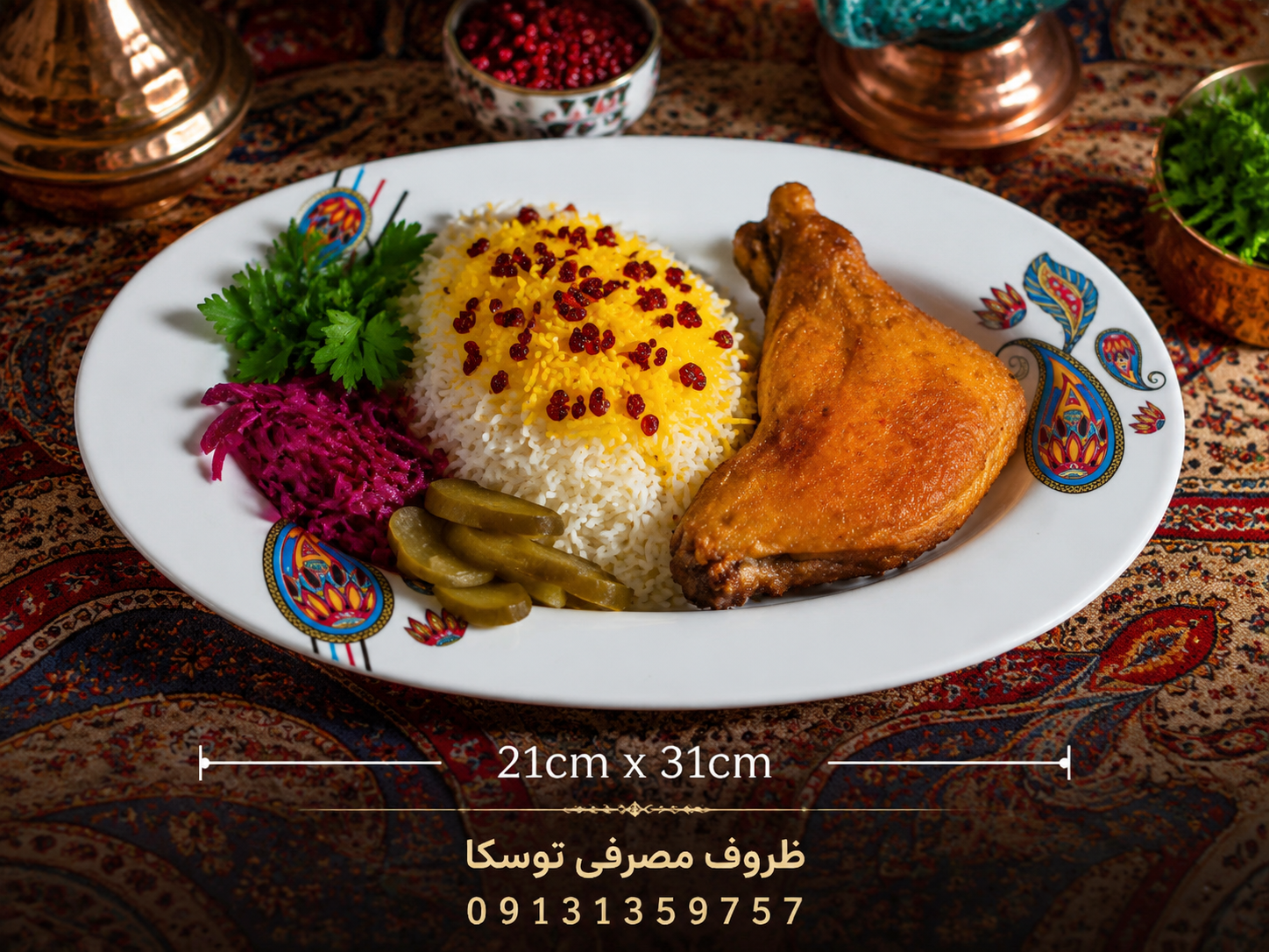 دیس بیضی کوچک تکنفره ملامین کد 430 گل ترمه 6 عددی