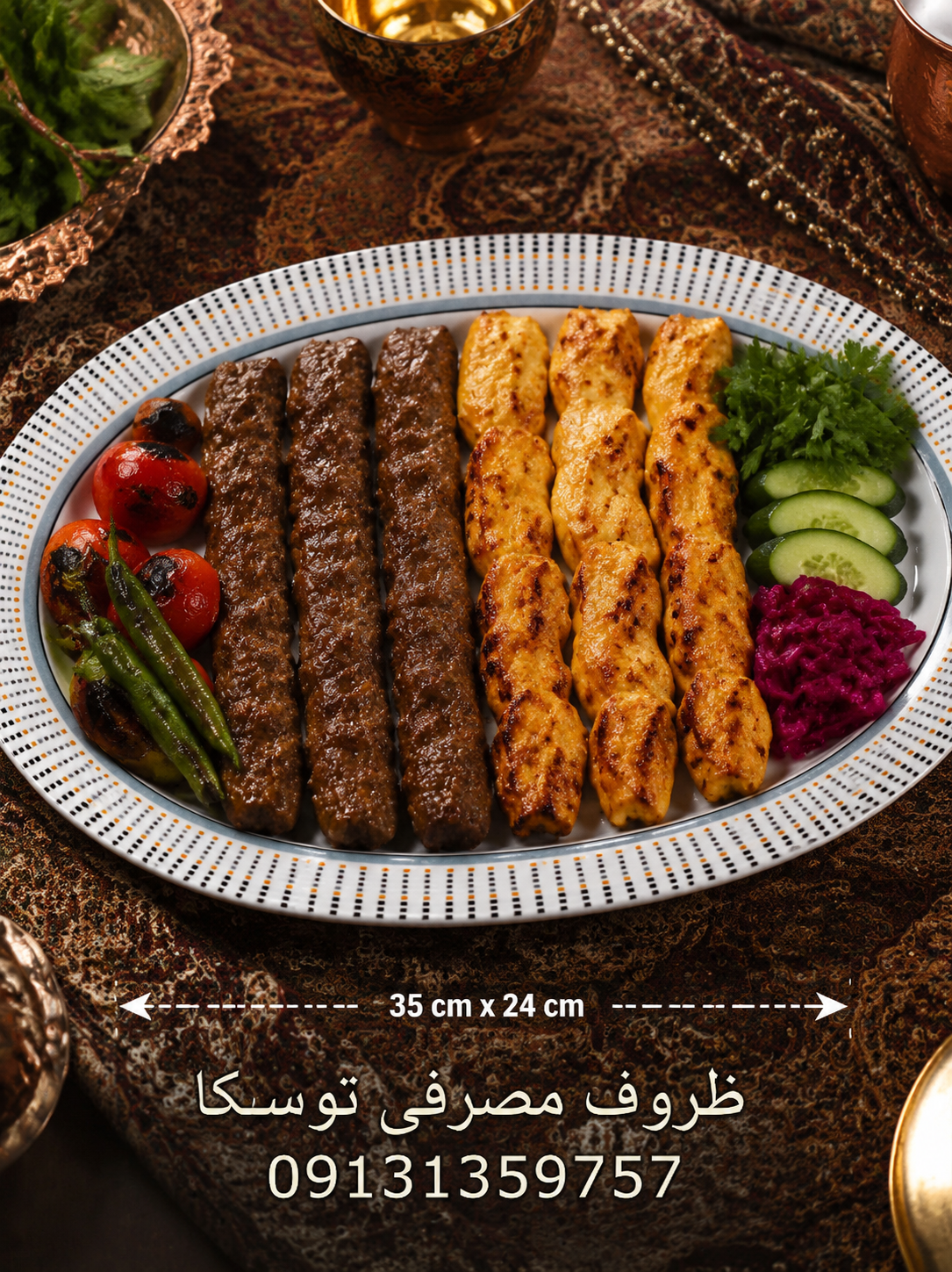 دیس بیضی متوسط ملامین کد 431 گل نقطه چین 1 عددی