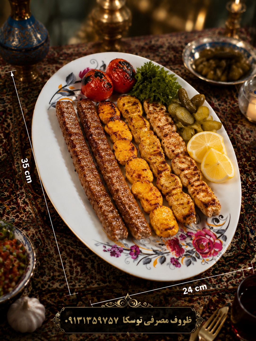 دیس بیضی متوسط ملامین کد 431 گل شکوفه طلایی 1 عددی