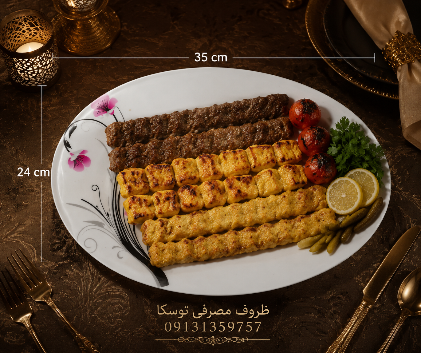 دیس بیضی متوسط ملامین کد 431 گل ایتانا بنفش 1 عددی