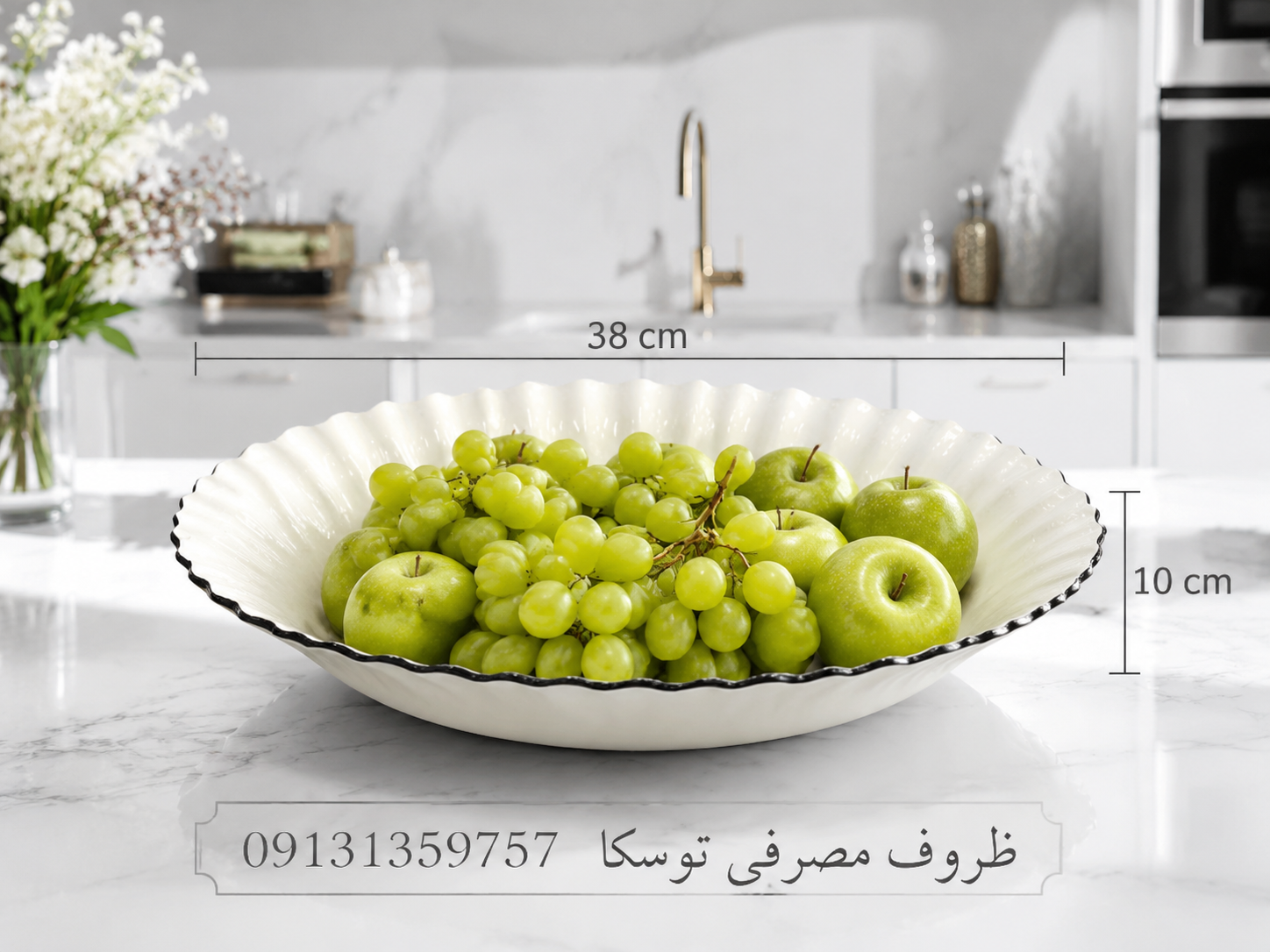 میوه خوری بیضی مرسانا سرامیکی گل مشکی نقاشی قایقی