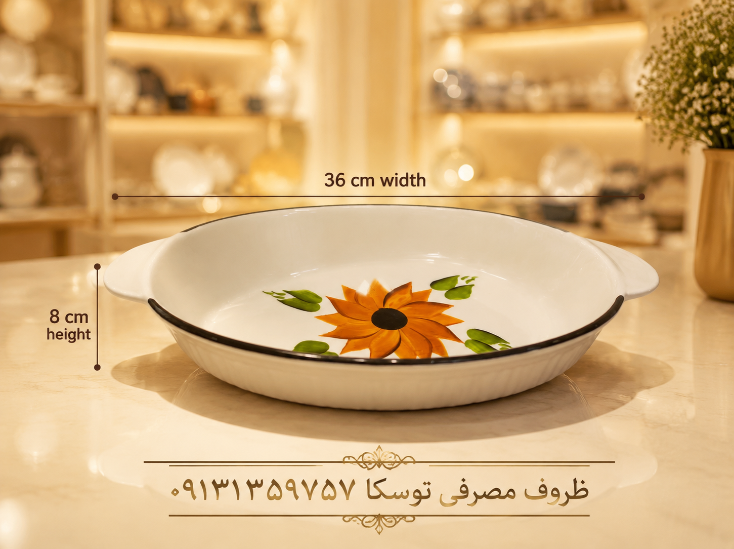 مرغ خوری وانسل بیضی 2 عددی سرامیکی گل افتاب گردون نقاشی