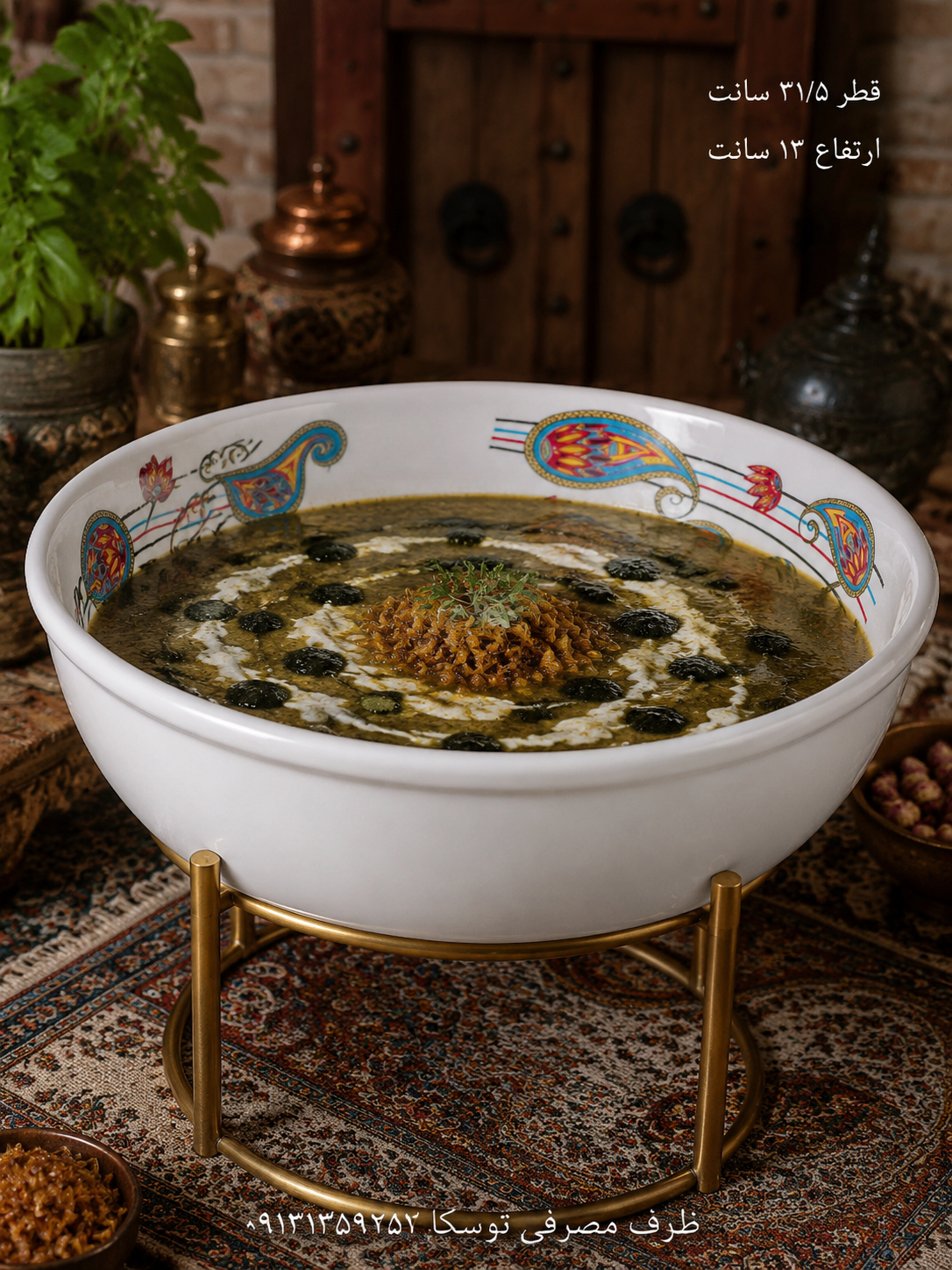 کاسه قدح خیلی بزرگ ملامین کد 606 گل ترمه 2 عددی