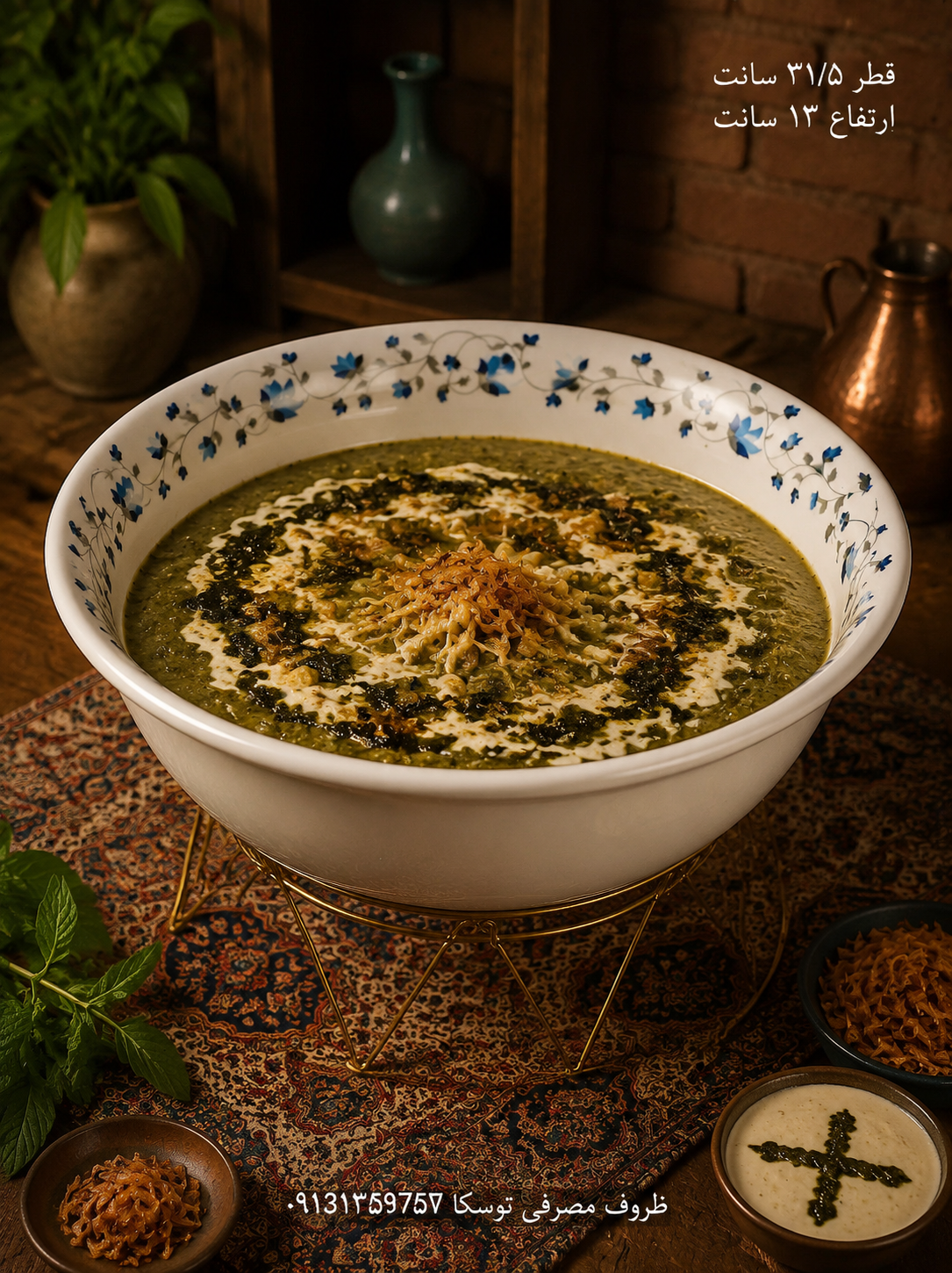 کاسه قدح خیلی بزرگ ملامین کد 606 گل ابی ارکوپال 2 عددی