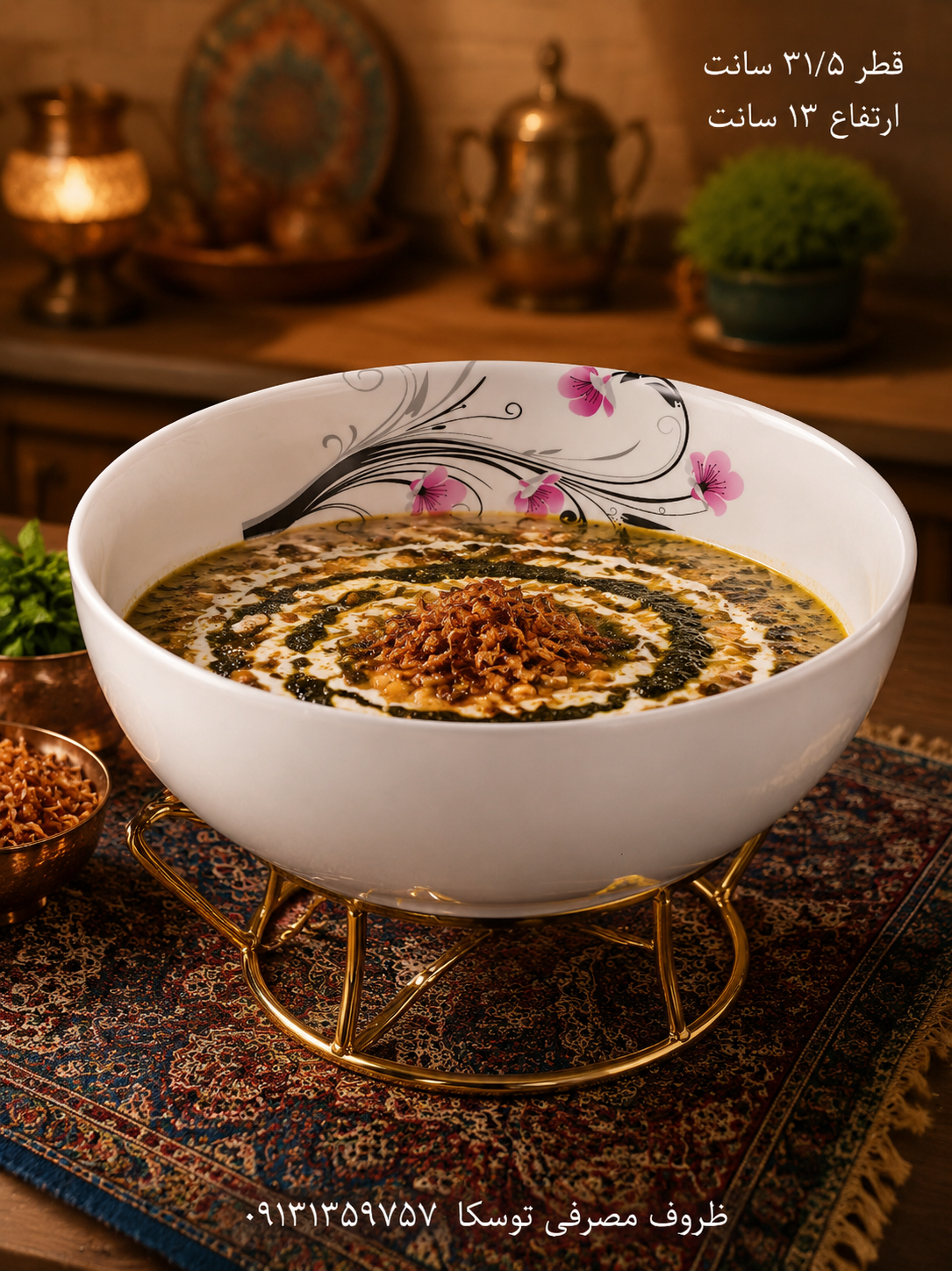 کاسه قدح خیلی بزرگ ملامین کد 606 گل ایتانا بنفش 2 عددی