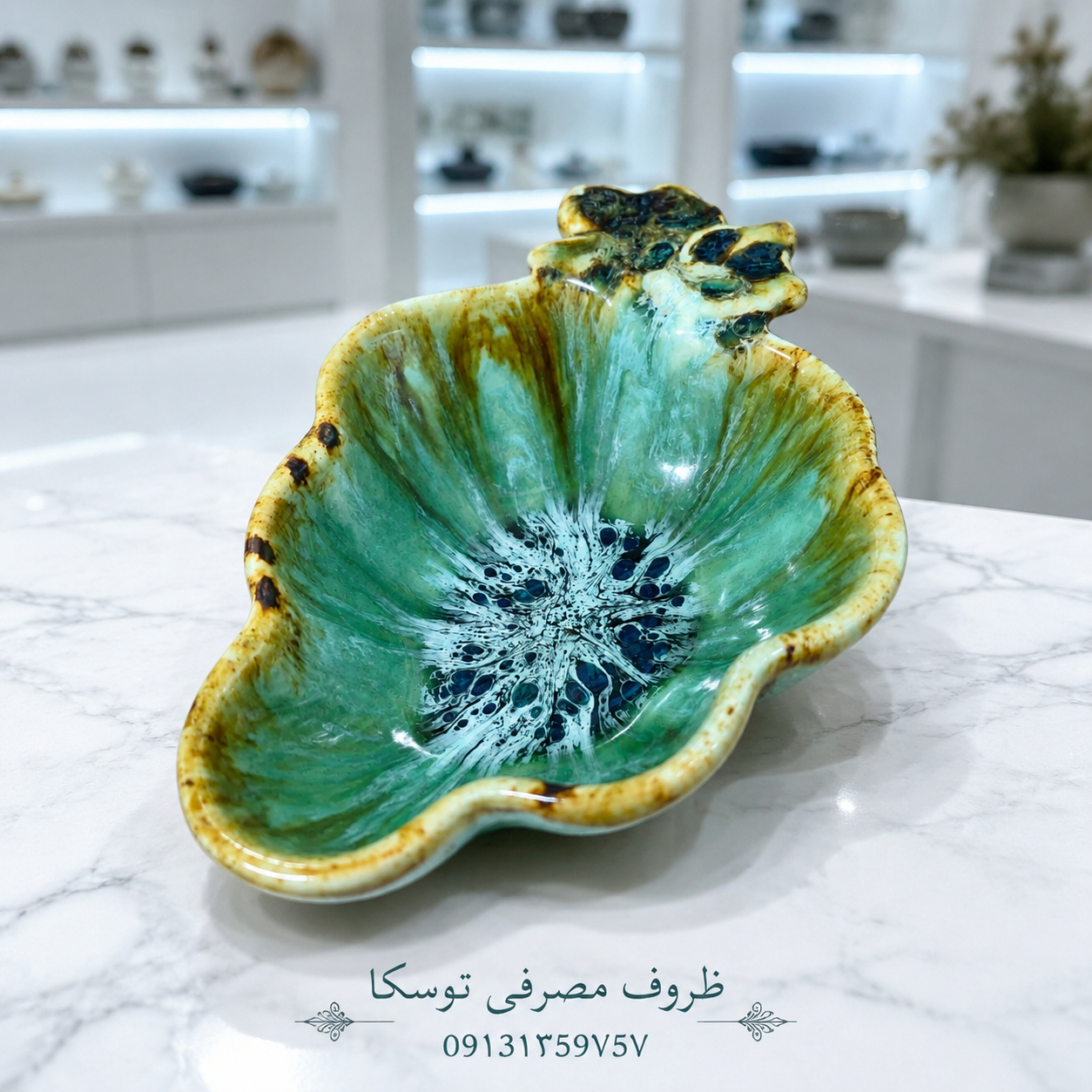 مزه خوری اجیل خوری طرح انگور سرامیکی سبز شره ای 3 عددی