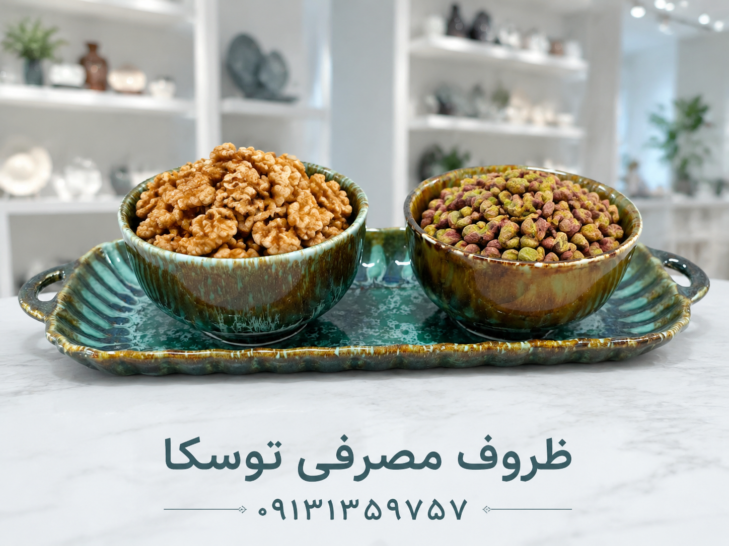 ست رولت و کاسه ۳ تکه سرامیکی طرح سبز شره ای