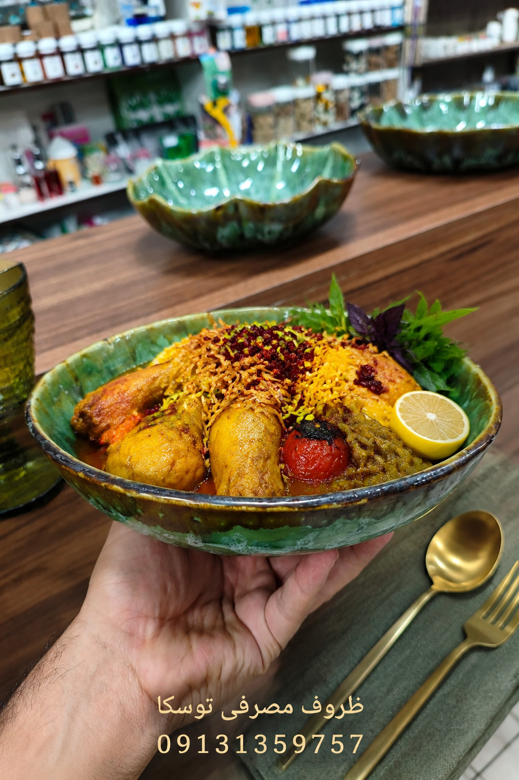 بشقاب خورش خوری گود سرامیکی سبز شره ای 3 عددی