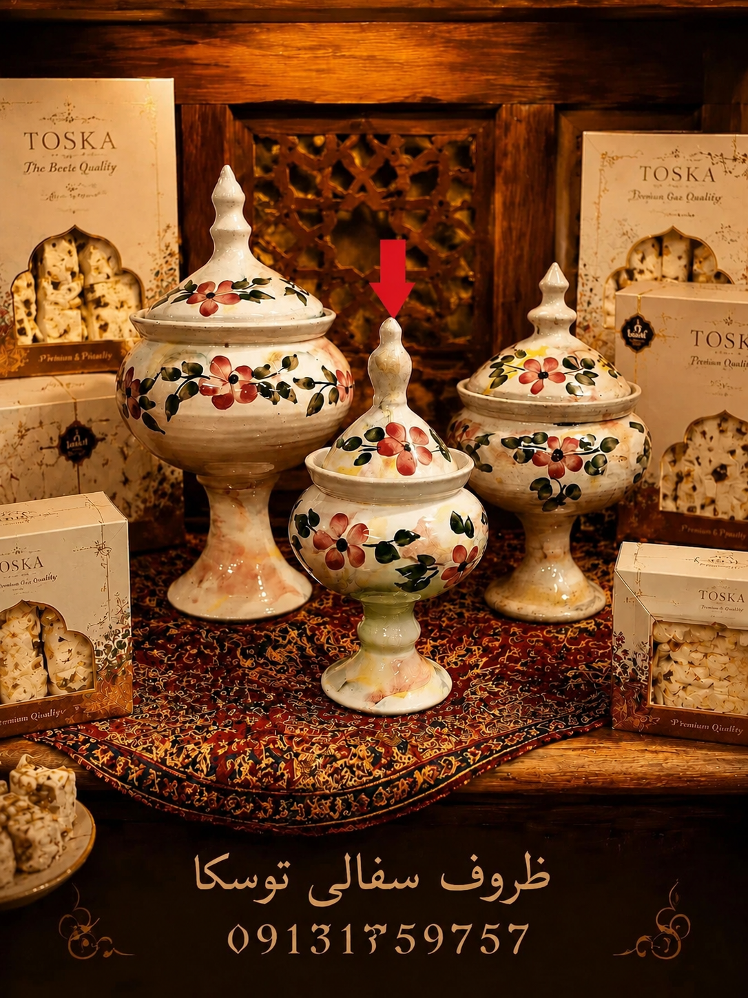 گز و شکلات خوری سفالی گلدار تک پایه سایز S زمینه کرم ابروبادی گل قرمز