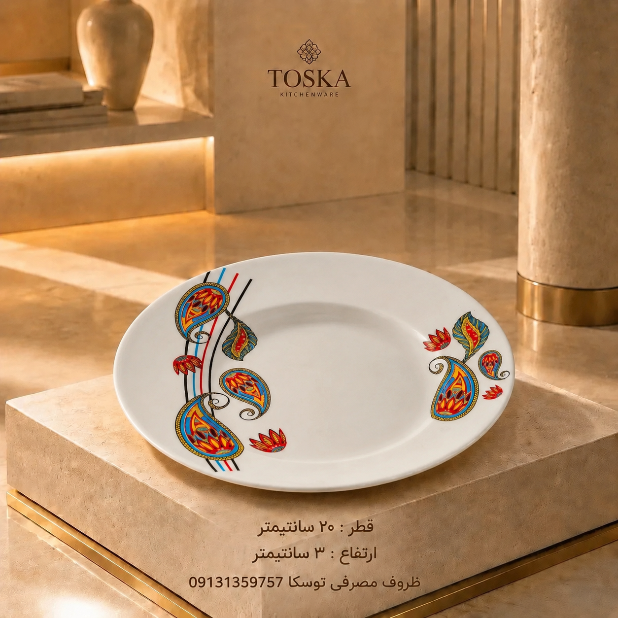 بشقاب سوپ و خورش خوری لبه دار متوسط ملامین کد 220 گل ترمه 6 عددی