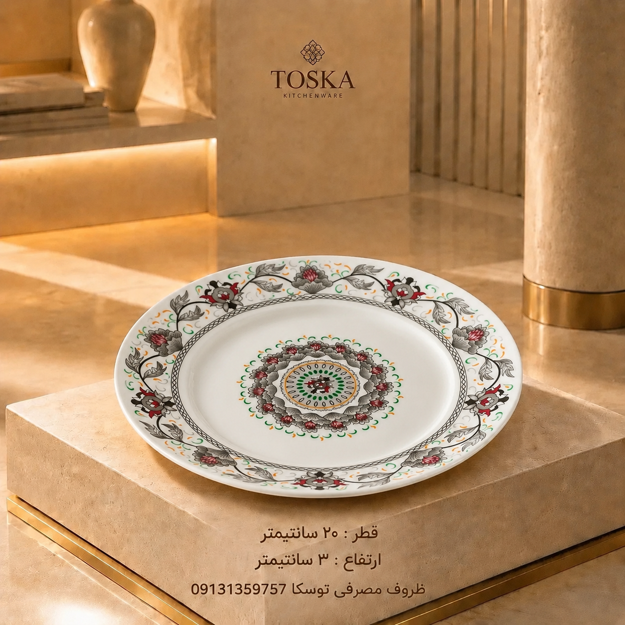 بشقاب سوپ و خورش خوری لبه دار متوسط ملامین کد 220 گل لیندا 6 عددی