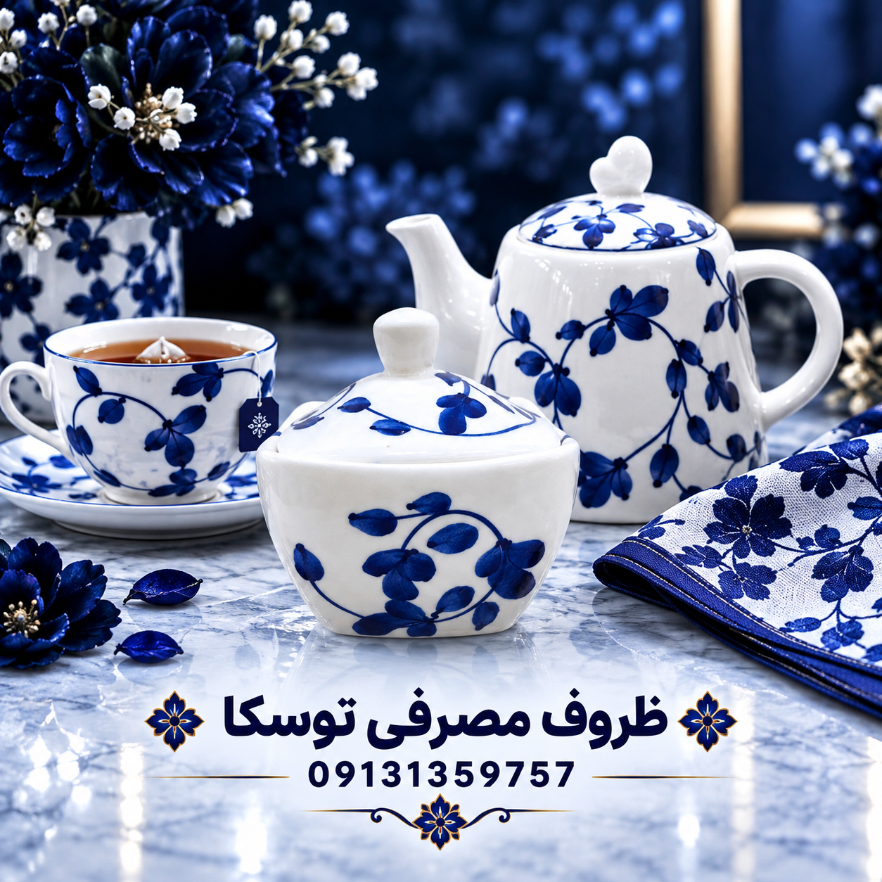 قندان مربع سرامیکی گل ابی نقاشی 1 عددی